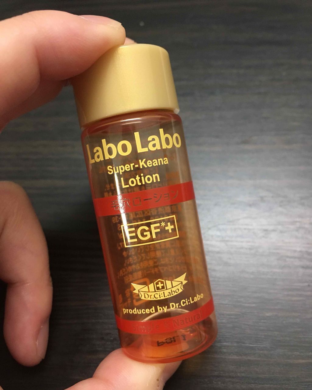 パーフェクトCエッセンス/TSUDA SETSUKO/美容液を使ったクチコミ（3枚目）