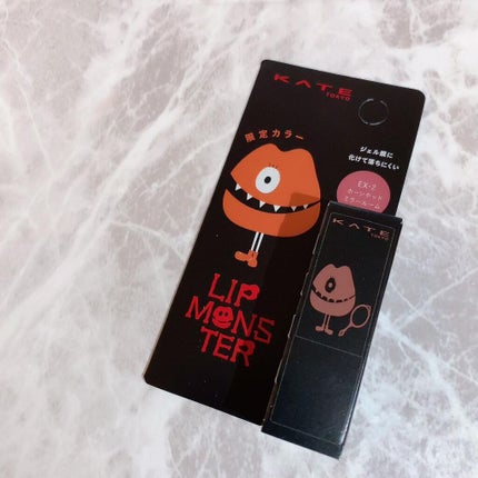 ケイト リップモンスター/KATE/口紅を使ったクチコミ(5枚目)