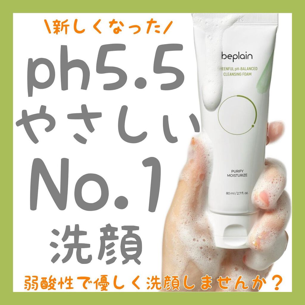 ë¬ð on LIPS ããåªããåªãã匱é
žæ§âãªãããŸãã£ãæŽé¡æð§Žãéåœã§ã倧人æ°ïŒ..ãïŒ1æç®ïŒ