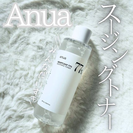 ドクダミ 77 スージングトナー/Anua/化粧水を使ったクチコミ(1枚目)