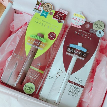 パーフェクトエクステンション マスカラ for カール/D-UP/マスカラを使ったクチコミ(6枚目)