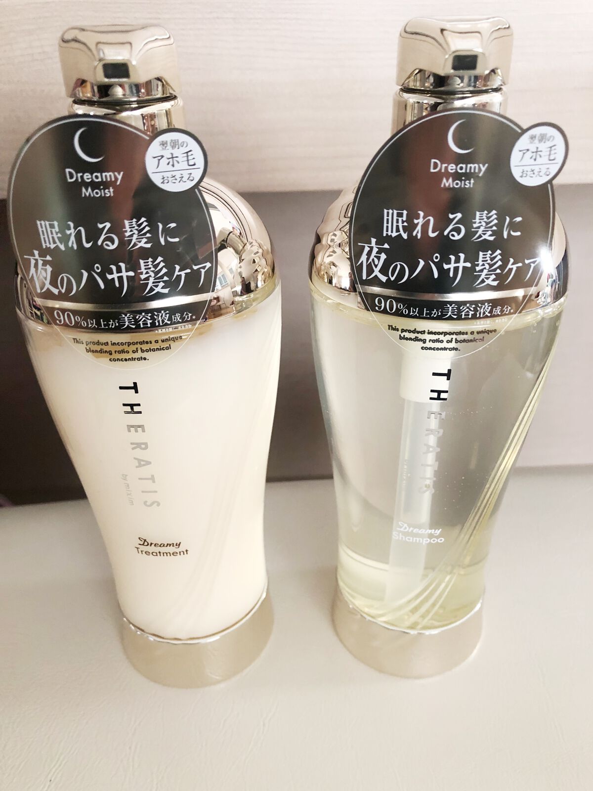 ドリーミー モイスト シャンプー/ヘアトリートメント/THERATIS/市販シャンプーを使ったクチコミ(4枚目)