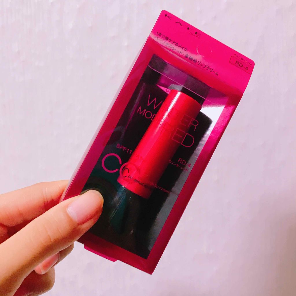 CCパーソナルリップクリーム/KATE/リップケアを使ったクチコミ(1枚目)