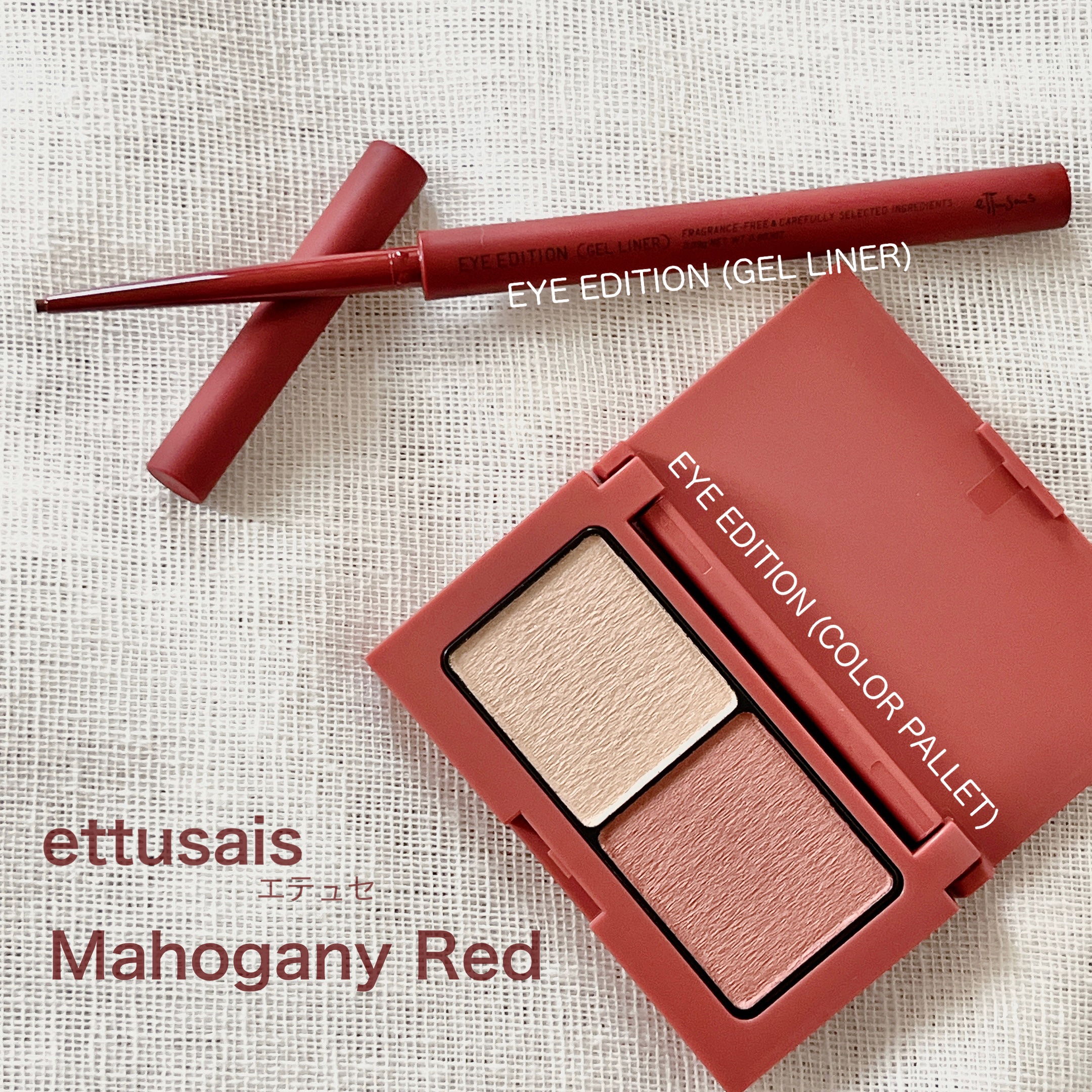 エテュセ アイエディション(カラーパレット)/ettusais/アイシャドウパレットを使ったクチコミ（1枚目）