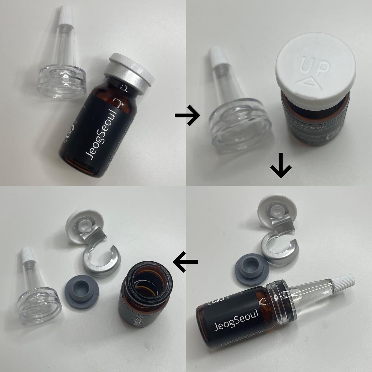 ウルトラシカ カーミングセラム/JeogSeoul/美容液を使ったクチコミ（2枚目）