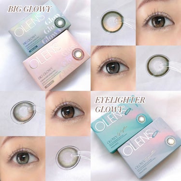 Eyelighter Glowy 1Month/OLENS/カラーコンタクトレンズを使ったクチコミ（1枚目）