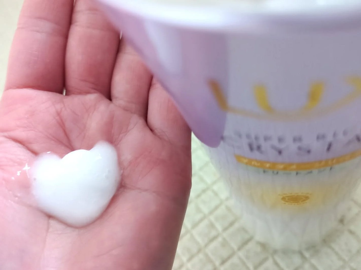 haru_aki_aki on LIPS 「7大ダメージ(UV・熱・乾燥・パーマ・ブリーチ・カラー・摩擦に..」(4枚目)