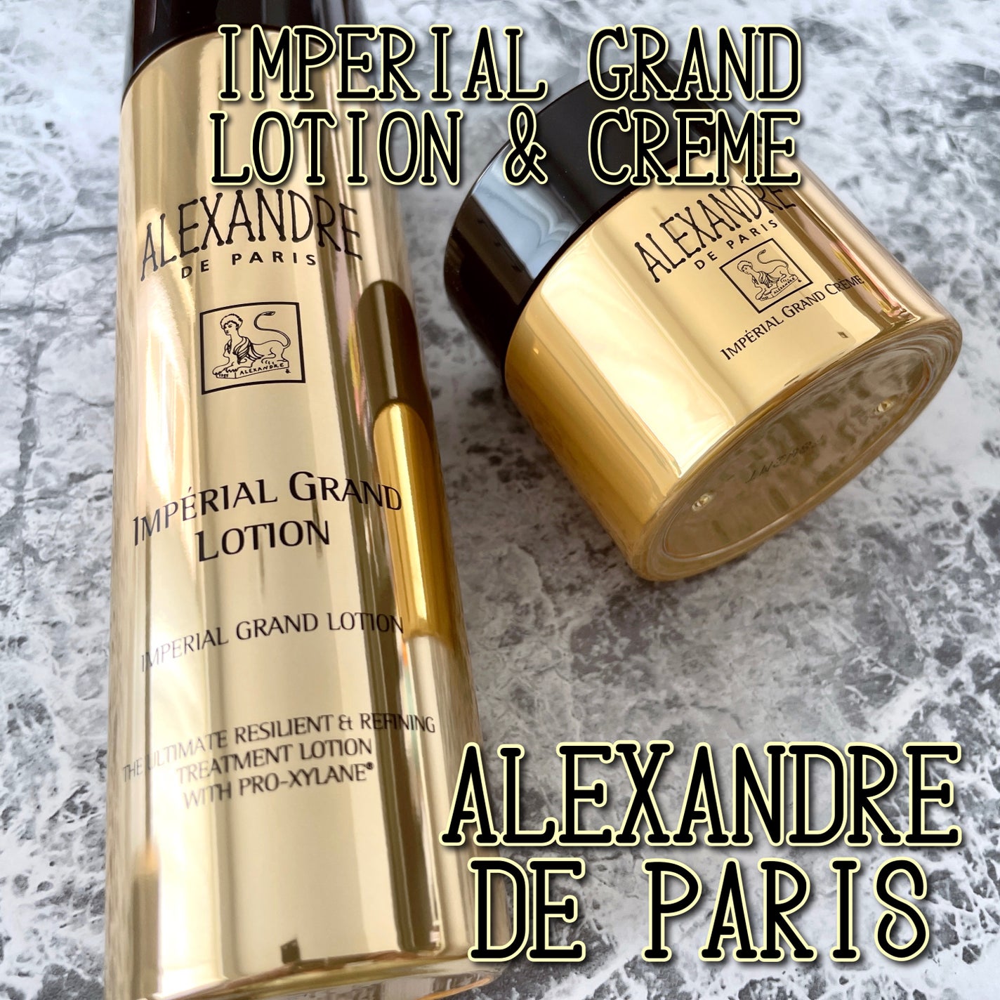 アンペリエルグランローション/アレクサンドル ドゥ パリ/化粧水を使ったクチコミ(1枚目)