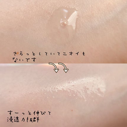 高純度スクワラン/CUSTOM No.333 by New York/フェイスオイルを使ったクチコミ(3枚目)