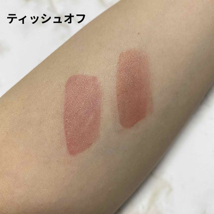 ジューシーラスティングティント/rom&nd/リップティントを使ったクチコミ(4枚目)