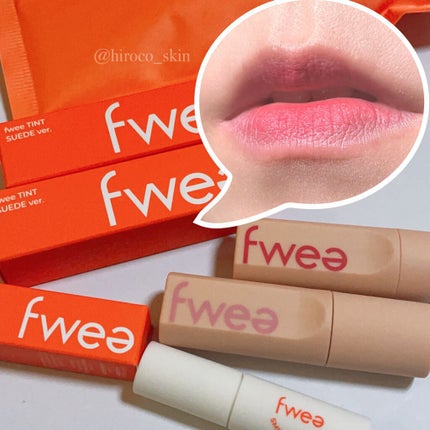 フィーティントスエード/fwee/リップティントを使ったクチコミ(1枚目)