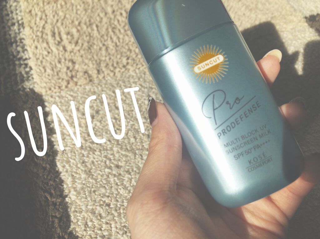 プロディフェンス マルチブロックUV ミルク		/サンカット®/日焼け止めミルクを使ったクチコミ（1枚目）