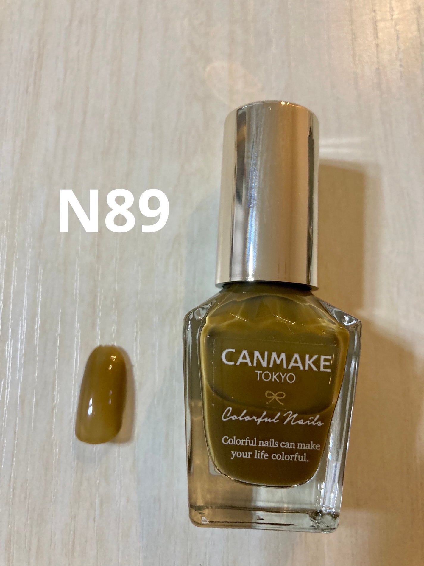 カラフルネイルズ/キャンメイク/マニキュアを使ったクチコミ(6枚目)