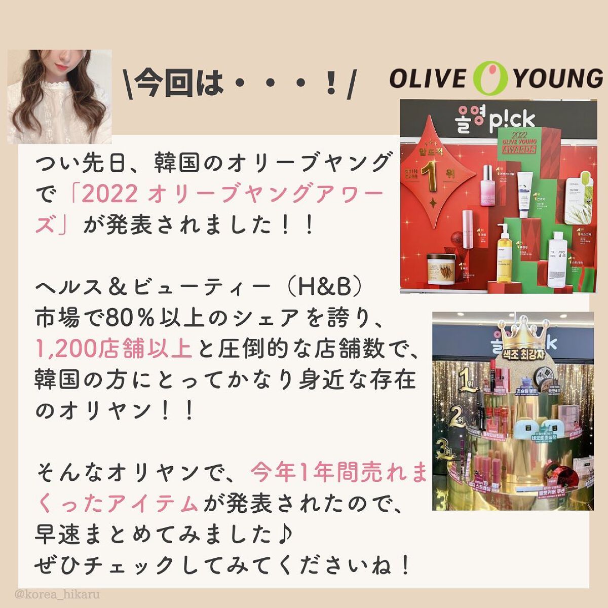 アートクラスバイロダン シェーディング/too cool for school/シェーディングを使ったクチコミ（2枚目）