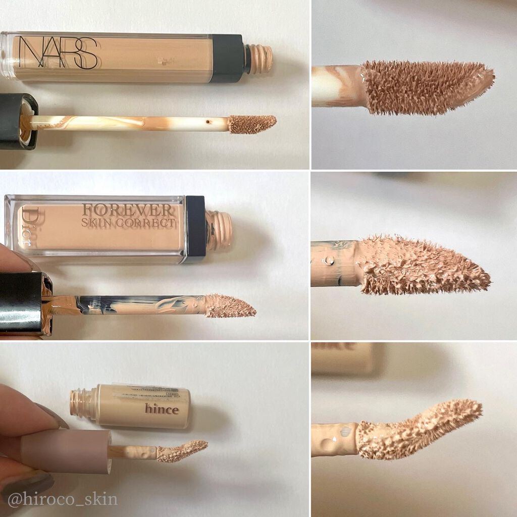 あなたはどっち派?NARS・Dior・hinceのリキッドコンシーラーを あなたはどっち派?NARS・Dior・hinceのリキッドコンシーラーを