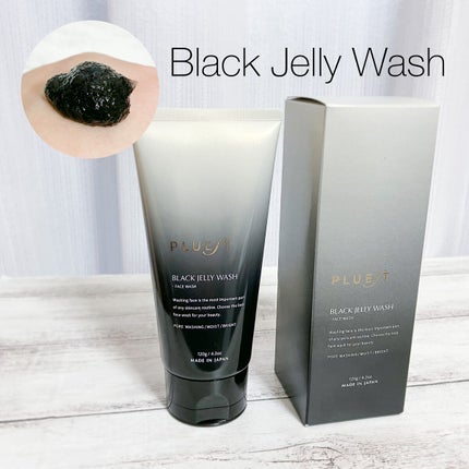BLACK JELLY WASH(ブラックジェリーウォッシュ)/PLUEST/その他洗顔料を使ったクチコミ(1枚目)