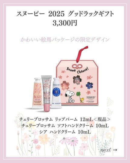 あいか on LIPS 「..」(4枚目)