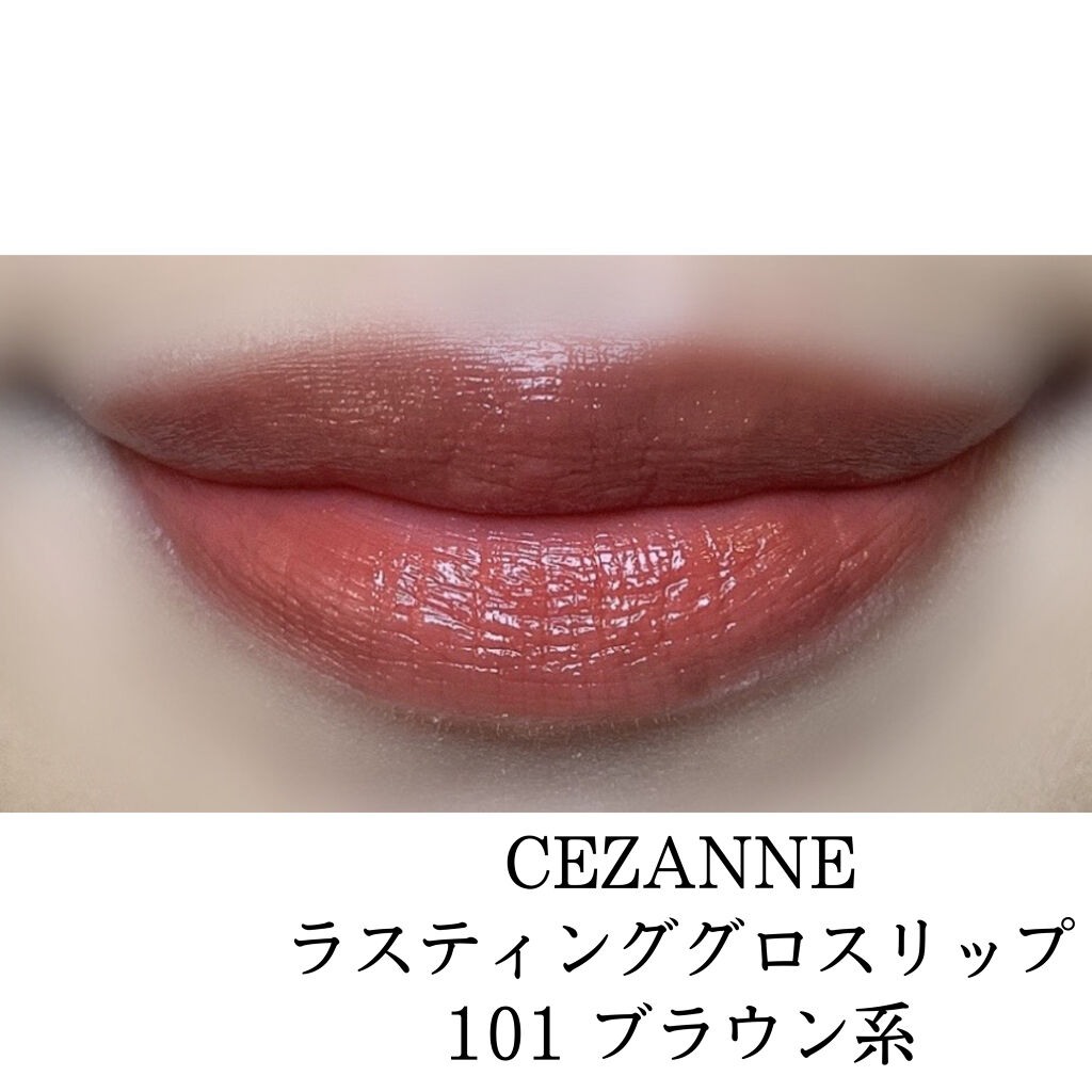 UR GLAM　POWDER EYESHADOW ショコラブラウン〈パール〉/U R GLAM/単色アイシャドウを使ったクチコミ（2枚目）