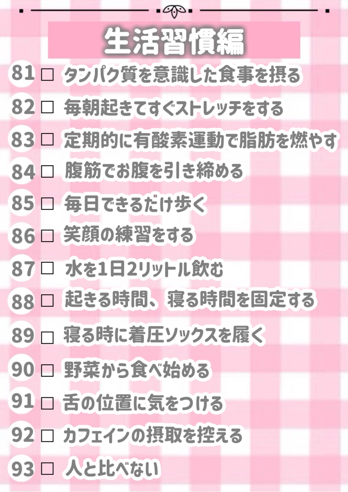 甘皮ケアオイル/無印良品/ネイルオイル・トリートメントを使ったクチコミ(9枚目)