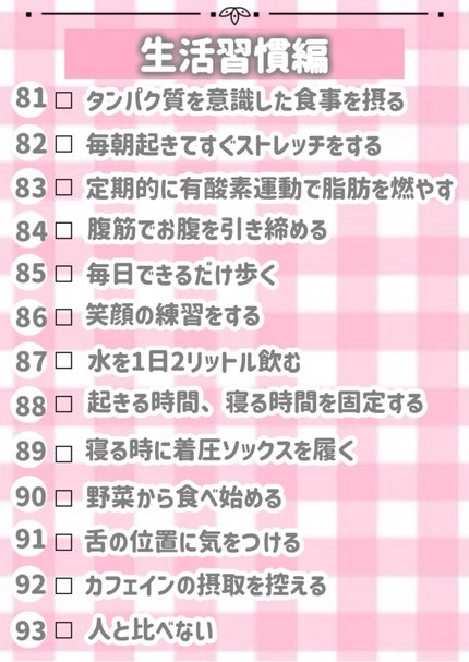甘皮ケアオイル/無印良品/ネイルオイル・トリートメントを使ったクチコミ(9枚目)