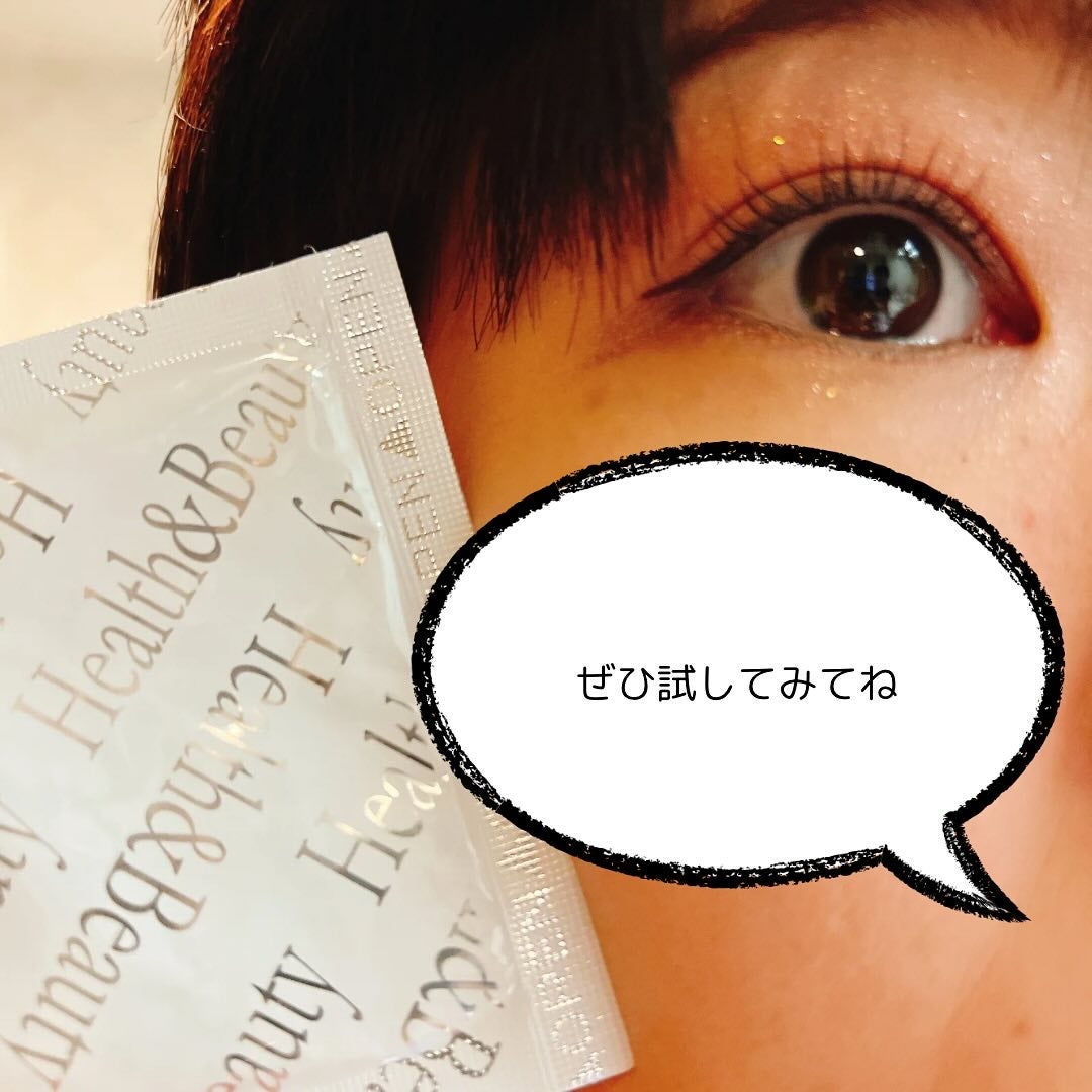 アレルドックス/CalmLife/健康サプリメントを使ったクチコミ(8枚目)