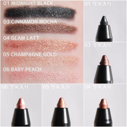 ウォータープルーフペンシルアイライナー/SISTER ANN/ペンシルアイライナーを使ったクチコミ(3枚目)