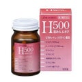 資生堂薬品 タフィーナH500錠（医薬品）