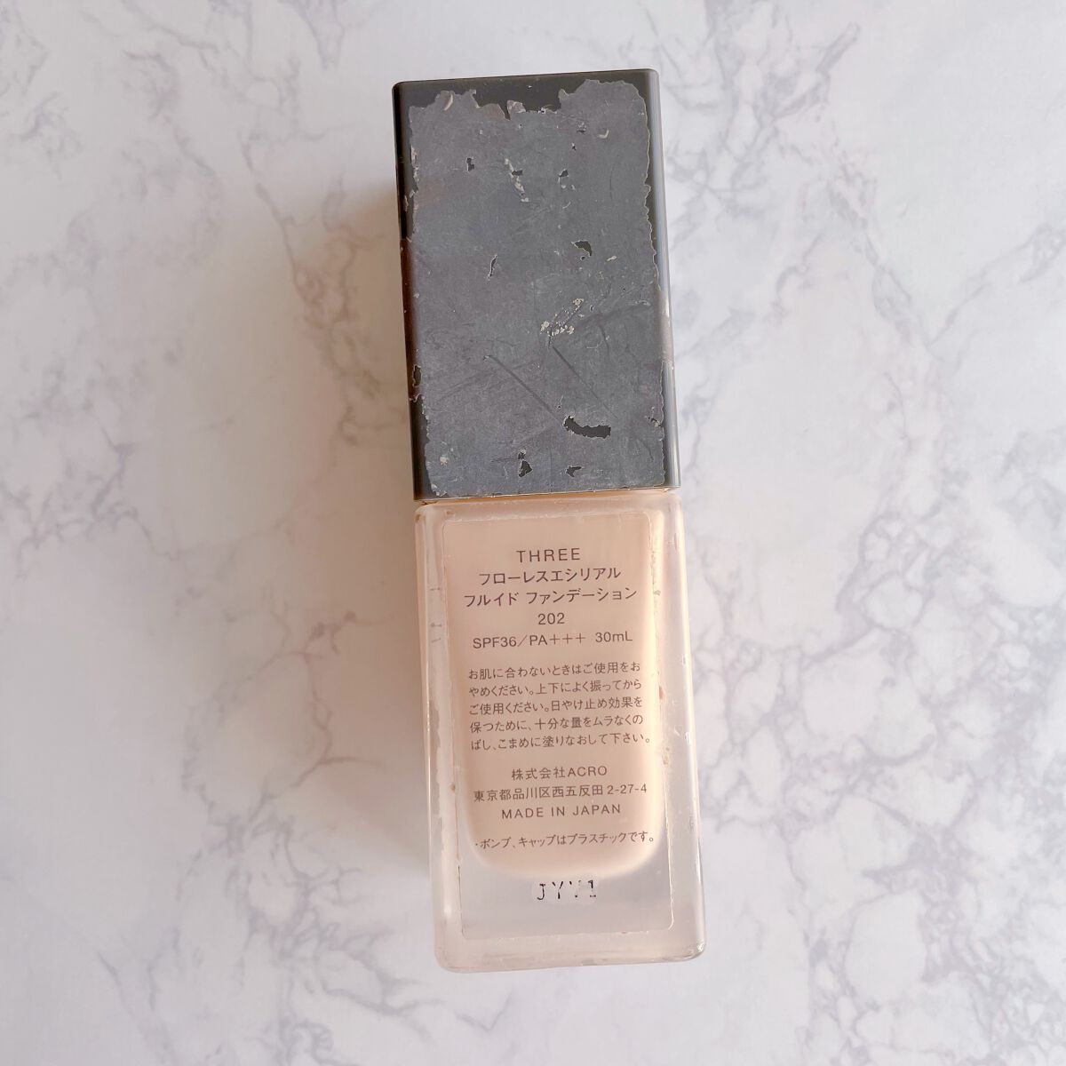 THREE フローレスエシリアル フルイド ファンデーションのクチコミ「蓋に年季が出てる写真でごめん😂

THREE フローレスエシリアル フルイド ファンデーション.....」（2枚目）