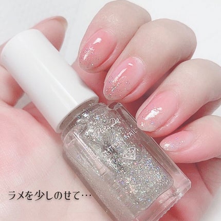 ネイルファンデーション/パラドゥ/マニキュアを使ったクチコミ(6枚目)