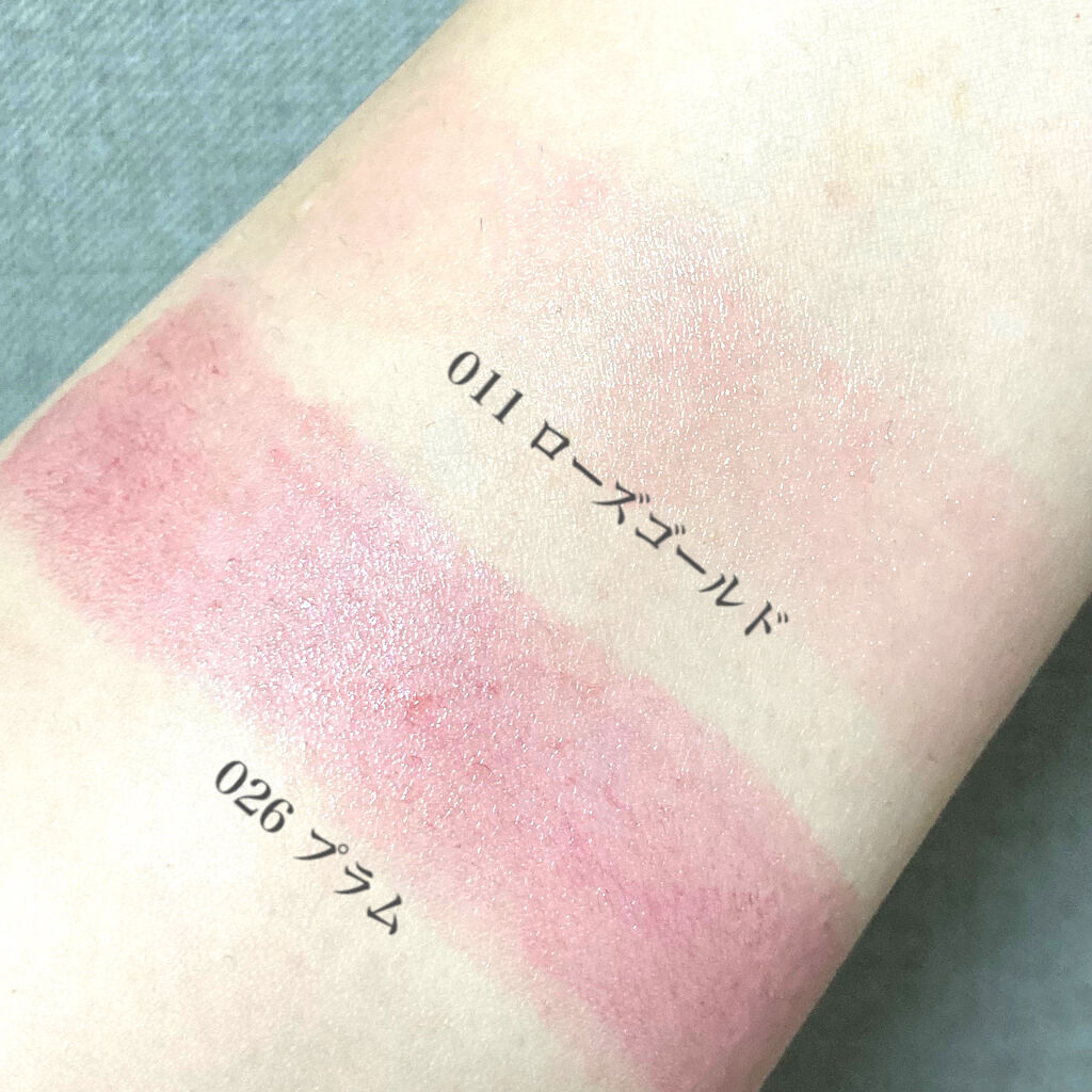 ディオール アディクト リップ グロウ 011 ローズ ゴールド （生産終了）/Dior/リップバームを使ったクチコミ（2枚目）