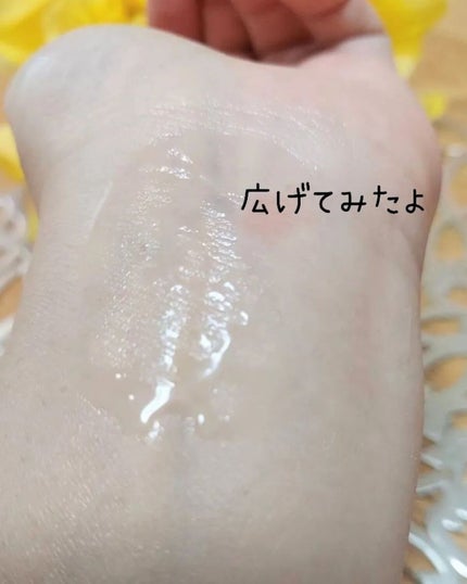 を使ったクチコミ(3枚目)