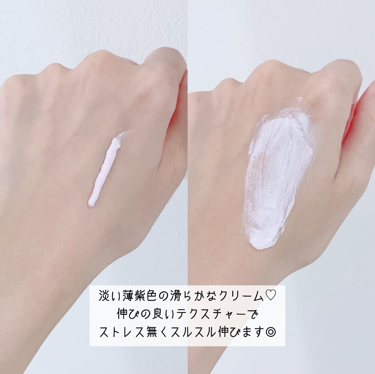 アリィー クロノビューティ カラーチューニングUV/アリィー/日焼け止めクリームを使ったクチコミ(3枚目)