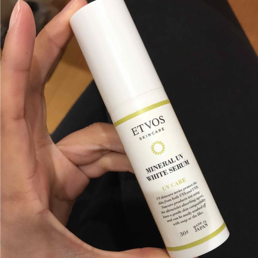 ミネラルUVホワイトセラム/エトヴォス/日焼け止めローションを使ったクチコミ（1枚目）