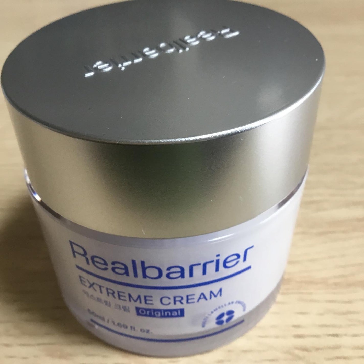 リアルバリア エクストリームクリーム オリジナル/Real Barrier/フェイスクリームを使ったクチコミ(2枚目)