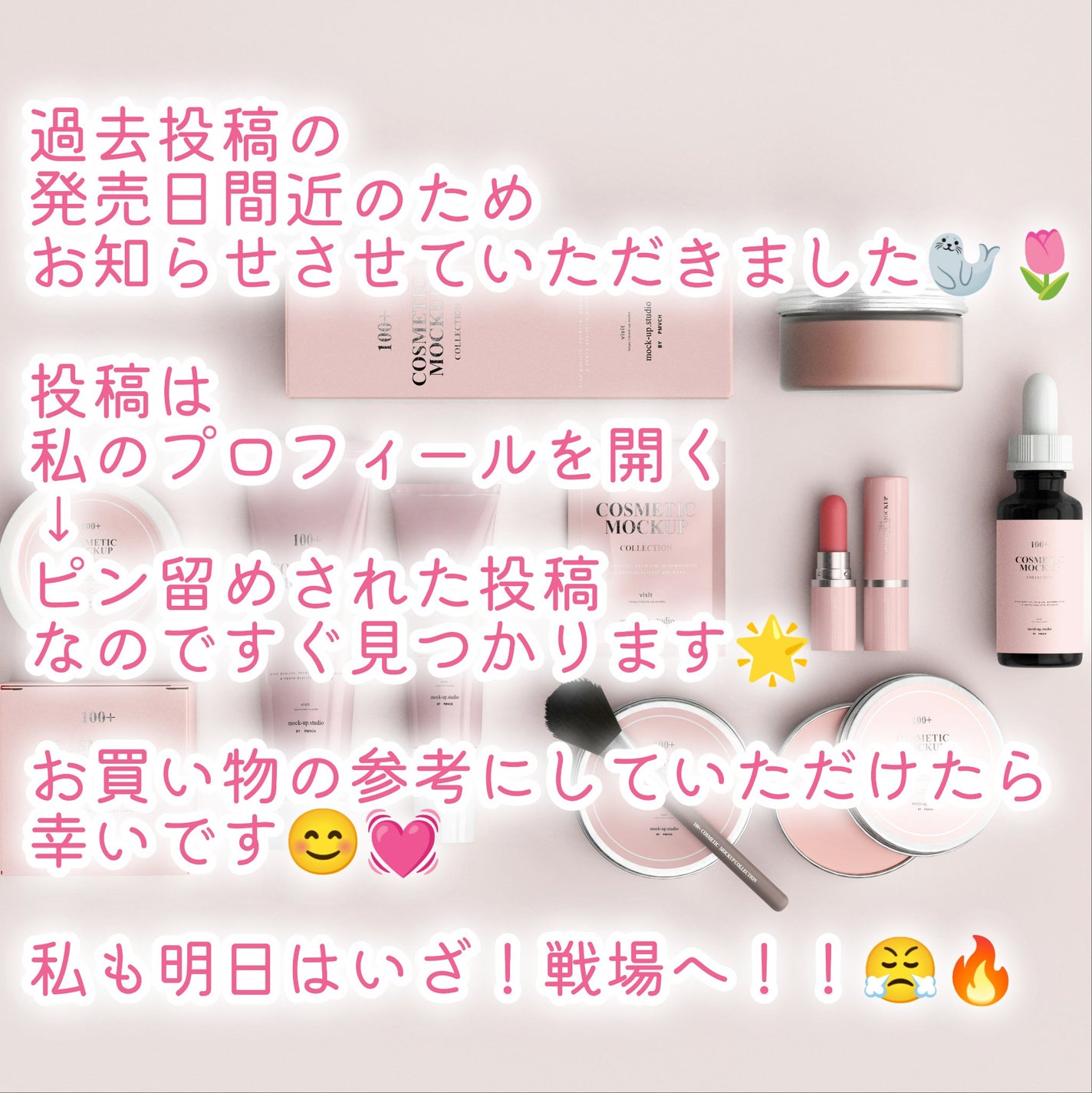 ケイト リップモンスター/KATE/口紅を使ったクチコミ(2枚目)