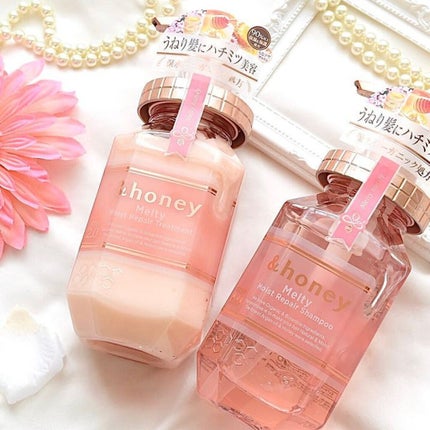 &honey Melty モイストリペア シャンプー1.0/モイストリペア ヘアトリートメント2.0/&honey/市販シャンプーを使ったクチコミ(1枚目)