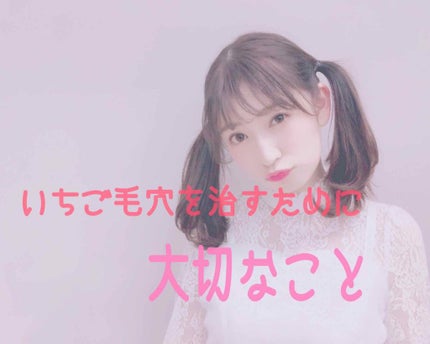 ドットウォッシー洗顔石鹸(旧)/ペリカン石鹸/洗顔石鹸を使ったクチコミ(1枚目)