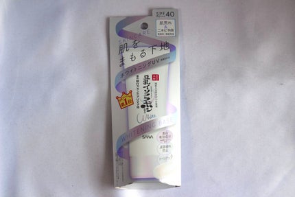 薬用美白スキンケアUV下地/なめらか本舗/化粧下地を使ったクチコミ(2枚目)