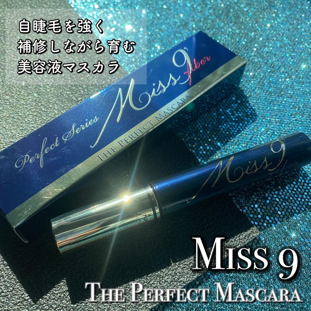 ミスナイン ザパーフェクトマスカラ ファイバー/ARTISTIC＆CO./マスカラを使ったクチコミ（1枚目）