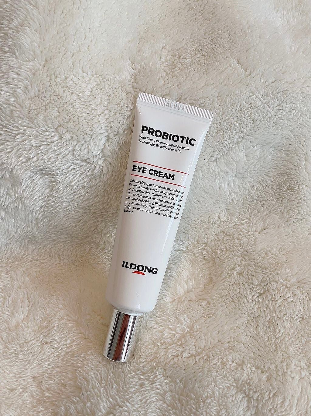 プロバイオティクアイクリーム /イルドン製薬/アイケア・アイクリームを使ったクチコミ(4枚目)
