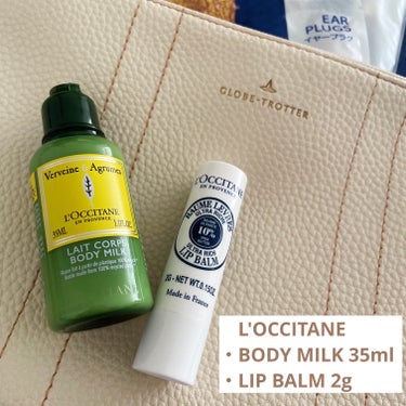 シアリッチリップバーム(スティック)/L'OCCITANE/リップケア・リップクリームを使ったクチコミ（2枚目）