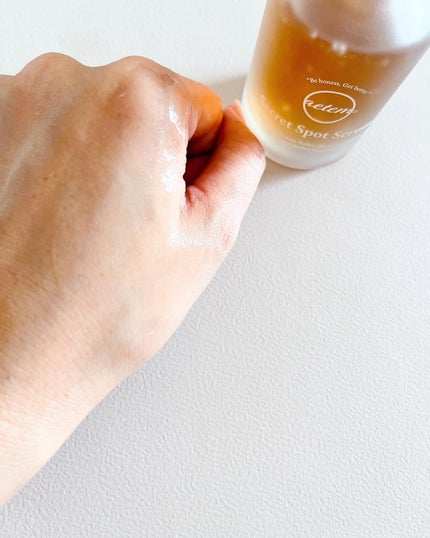 シークレットくすみセラム/Aetem /美容液を使ったクチコミ(4枚目)