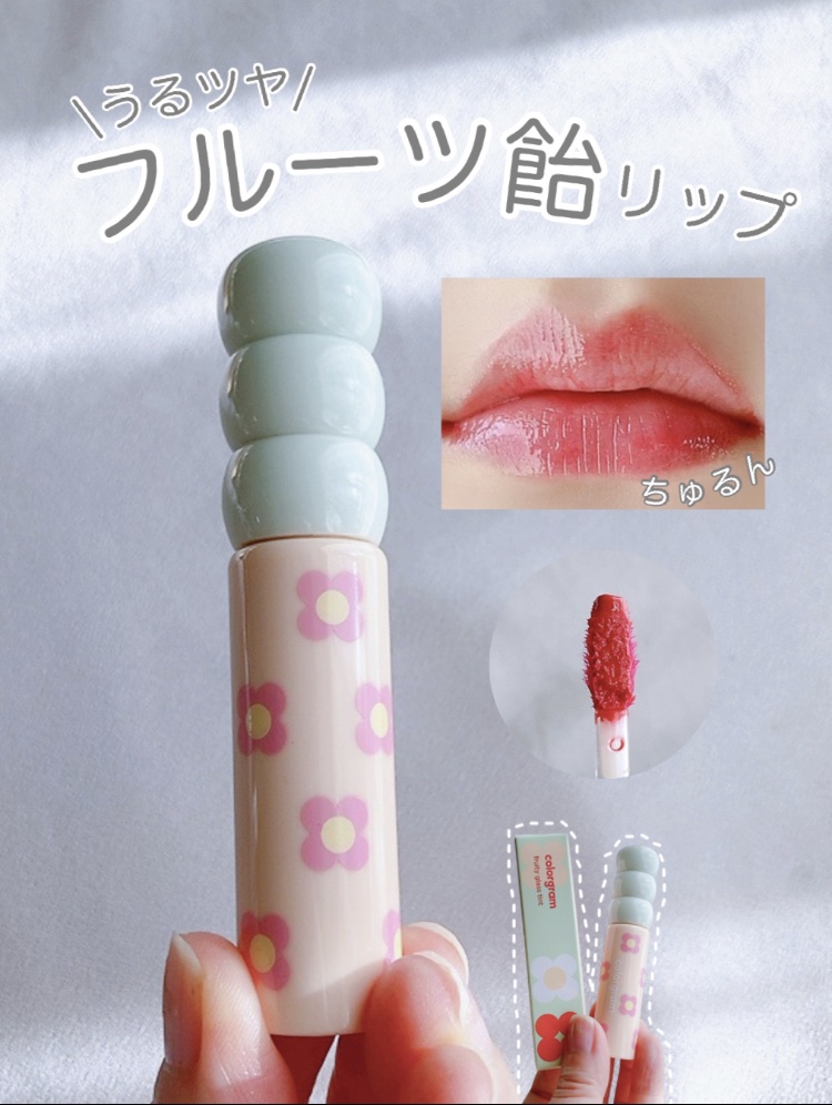 タンフルグラスティント/Colorgram/リップティントを使ったクチコミ（1枚目）