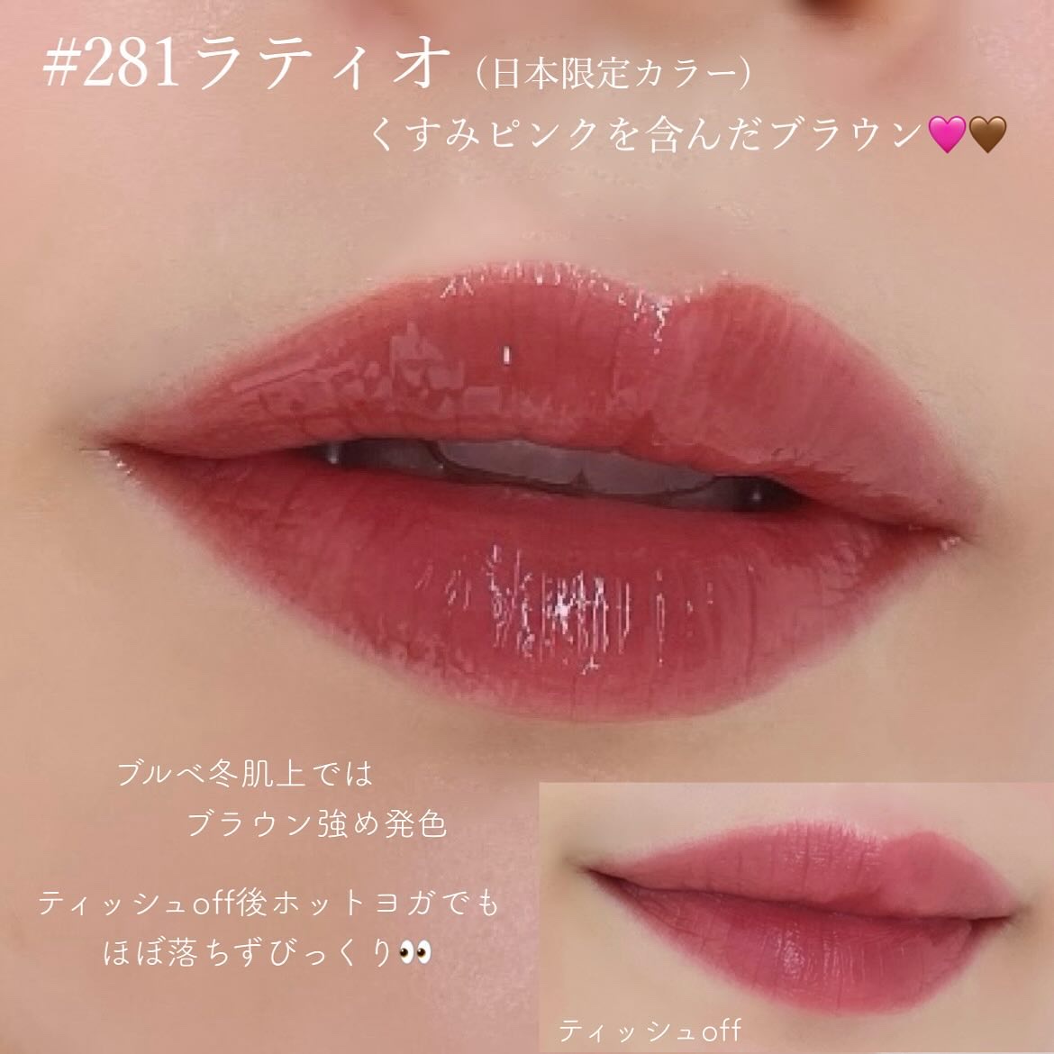 ミルクシスル リペアセラム/BANOBAGI/美容液を使ったクチコミ（3枚目）