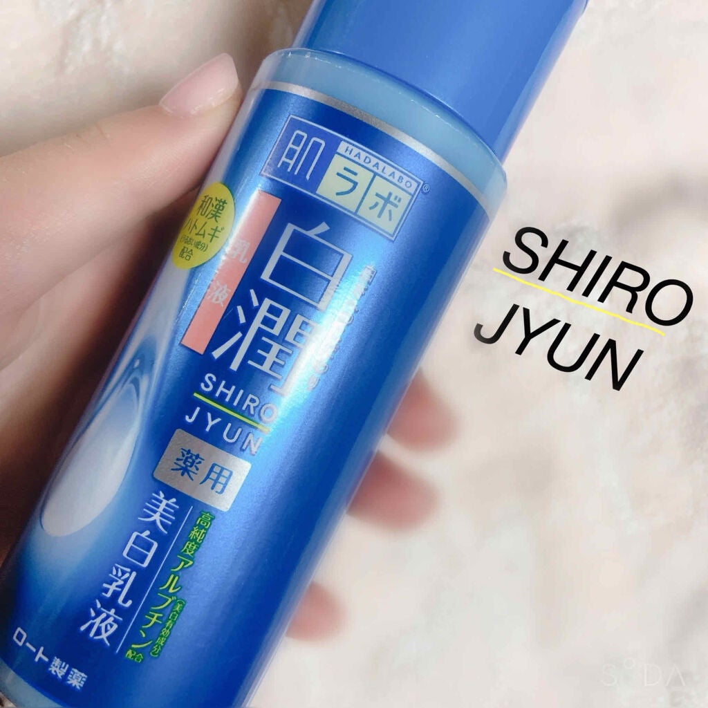 çœæœ€ è¬çšçŸçœä¹³æ¶²/èã©ã/乳液ã䜿ã£ãã¯ãã³ãïŒ1æç®ïŒ