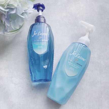 iP タラソリペア 補修美容液シャンプー/補修美容液トリートメント (ディープモイスト)/Je l'aime/市販シャンプーを使ったクチコミ(2枚目)