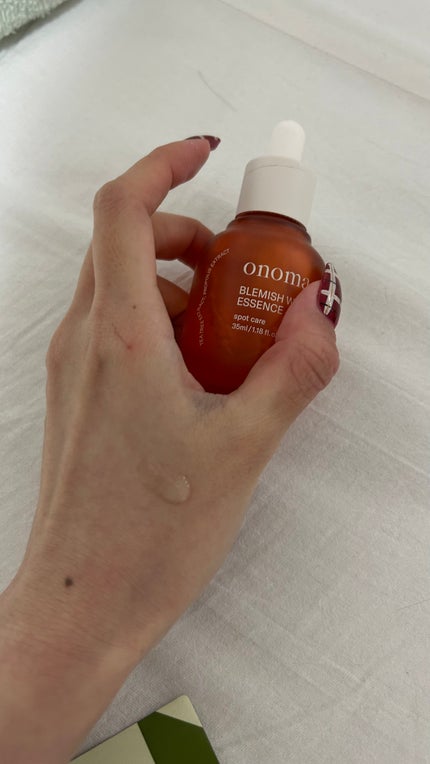 レッドネスリリーバーティーツリーカーミングゲルマスク/onoma/シートマスク・パックを使ったクチコミ(2枚目)