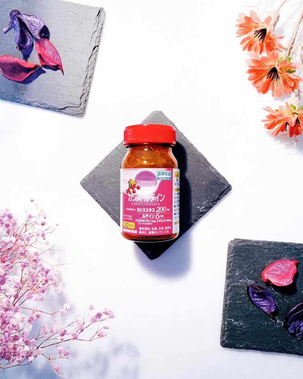 カシス+ルテイン/井藤漢方製薬/健康サプリメントを使ったクチコミ(1枚目)