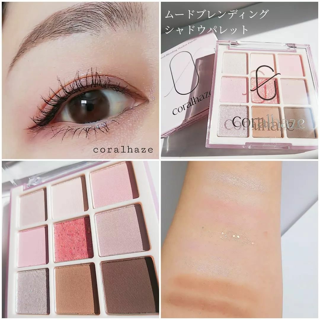 ボリューマイジングフォンデュリップ/Coralhaze/口紅を使ったクチコミ（3枚目）