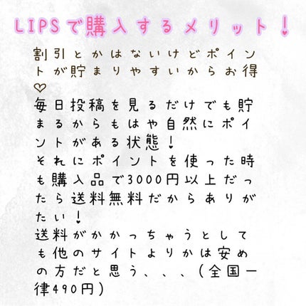 ベターザンアイズ/rom&nd/アイシャドウパレットを使ったクチコミ(4枚目)